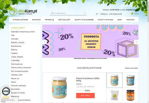 KruKam Sp. z o.o