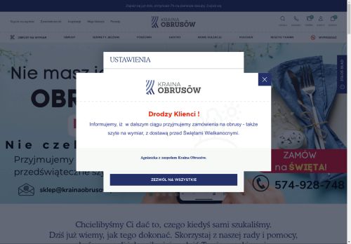 P.H.U. MARCOMP Marcin Banasiak